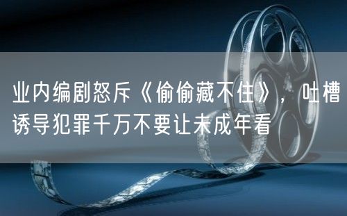张雨绮秦岚新剧对打，拼招商拼多巴胺穿搭拼独立女性